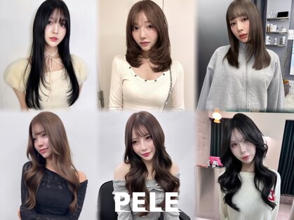 ペレ 栄 アネックス(PELE栄ANNEX)の写真