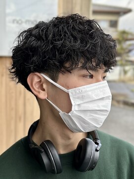 ノーマ(no-ma) 波巻きツイスパMIX