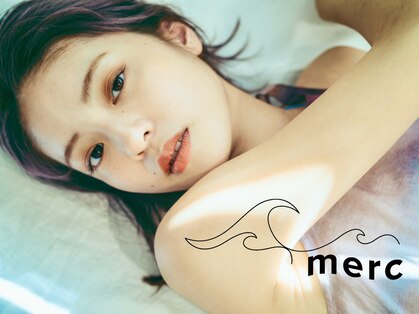 メルク(merc)の写真