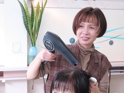 パートナの写真