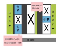 ヘアサロン リトルバード(Hair salon Little birds)の雰囲気(駐車場3台ございます。)