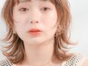 カラー＋トリートメント 《オージュア2step》　￥10450