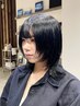 【平日限定！学割U24】今川限定　ウルフカット　定価￥7700→￥4700