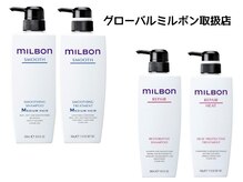 ヘアルームチョコ(Hairroom Choco)の雰囲気(グローバルミルボン取扱店です★ トリートメント/ホームケア)