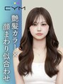 シィム(CYM)&nbsp;moe 【心斎橋】