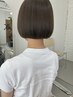 【極艶】カットカラー+超修復トリートメント4step さらさらアイロン仕上げ