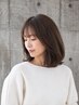 【ハリコシ　艶感UP 】髪質改善艶カラー＋カット　￥13000