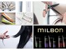 150種類のカラーの色から選べるカラー＋カット＋前処理＋ミルボン集中Ｔr 