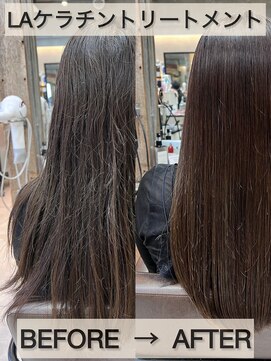 トルネード(TORNADO) 髪質改善ケラチントリートメント自然なストレートK20240530