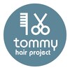 トミー(tommy)のお店ロゴ