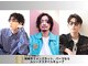 ルシードスタイル キューブ メンズ(LUCIDO STYLE Cube men's)の写真