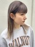 【お悩み解消】コスメストレート＋カット+2stepトリートメント[銀座]