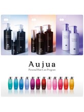 【オージュア・TOKIO】サロン品質を自宅で再現！ 最高の仕上がりを365日キープできるシャンプー。