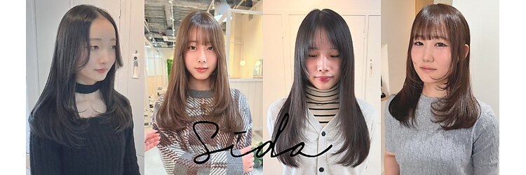 シダミノオ(sida MINOH)のサロンヘッダー