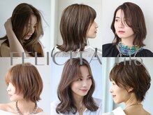 フェリチタ フィロ 大泉学園(FELICITA filo)