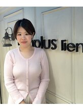 アンプリュス リアン(1+ Unplus lien)&nbsp;シモノ /亀戸