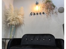 ヘアルームチョコ(Hairroom Choco)の雰囲気(少人数のプライベート空間でゆっくりお過ごしいただけます♪)