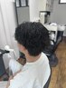 【新規限定/相談して決めたい方】メンズカット＋各種パーマ　￥12100