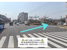 ▼【第2駐車場】お店の近隣の駐車場のご案内▼水戸駅側の白梅２丁目交差点付近の駐車場となりますNO.1
