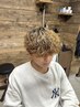 【井ノ口限定】カット＋パーマ ￥12000