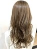 【レディース限定】カット+コスメパーマ【ダメージ軽減ケア剤付き】