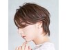 【平日時間指定割り】カット＋シャンプー+トリートメント