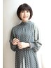 【前髪サラサラ】カット+前髪縮毛矯正+オージュアライトトリートメント￥13750