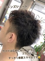 レヴェリーヘア 倉敷店(Reverie hair) #メンズカット #2ブロック #ベリーショート #刈り上げ