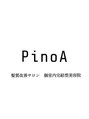 ピノア 蔵前(PinoA) 蔵前 PinoA