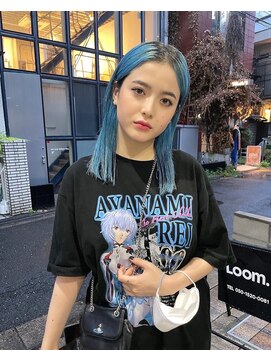 ルーム(Loom.) 切りっぱなし　ブルーカラー