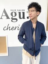 アグ ヘアー チェリッシュ 広島宇品店(Agu hair cherish) 中島 淳