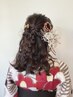 【大事な出来事の前に☆】ヘアセット ￥4400
