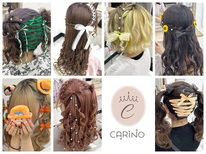 カリーノ 表参道(CARINO)の写真