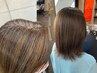 【白髪ぼかし】カット＋白髪ぼかしカラー＋ミルボントリートメント