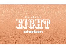 EIGHT沖縄北谷店へようこそ♪【北谷/沖縄/美浜/ダブルカラー/ケアブリーチ/髪質改善/イルミナ/TOKIO/韓国】