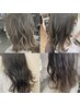 大川指名★カット＋イルミナorアディクシーカラー＋トリートメント