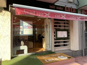 hair make tata 【タタ】