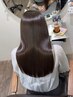 【最先端♪】似合わせカット+最先端ホリスティックカラー+超音波TR