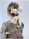 和装にぴったり華やか編みおろしアレンジ