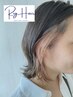 【ＭＩＺＵＨＯ指名限定】イヤリングカラー＋内部補修トリートメント￥16450→