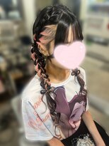 アイビー 新宿(IVY)&nbsp;編みおろしツイン