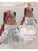 ツートンさんにおすすめ！ひつじヘア♪_優希