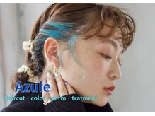 アジュール 倉敷店(Azule)の雰囲気（デザインカラーで気分上がる！イメチェンに◎《ブリーチ/眉毛》）