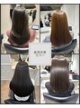 アトリエ シックス(atelier six.)&nbsp;艶髪、その方にあったヘアスタイルをご提案します♪