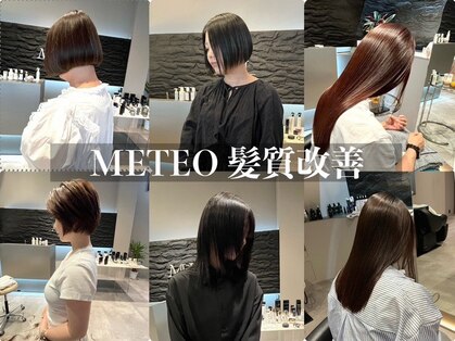 ミュー(MU)の写真