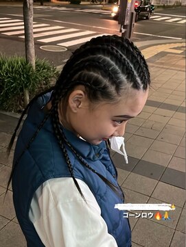 バグジー 八幡(BAGZY) コーンロウ