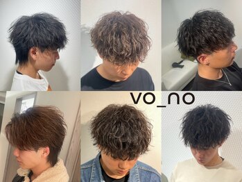 ボノ(vo_no)の写真/【黒崎駅4分】ライフスタイルに溶け込む、あなただけの理想のスタイルを提案!