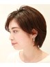 【女性のメンテナンスカット♪】カット&簡単なスタイリングなし¥2000☆