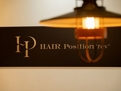 ヘアポジションレヴ 八王子(HAIR Position rev”)の写真