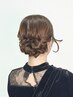 今村限定☆17時~☆ヘアセット¥2400円